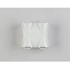 Уличный настенный светодиодный светильник Ambrella light Garden ST4482