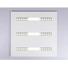 Светодиодная панель Ambrella light Panels DPS1070