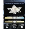 Потолочная светодиодная люстра Natali Kovaltseva Led Lamps 81226