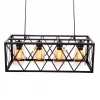 Подвесная люстра Lumina Deco Nortis LDP 11535-4 BK
