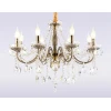 Подвесная люстра Ambrella light Traditional TR4950