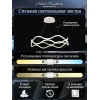 Подвесной светодиодный светильник Natali Kovaltseva Led Lamps 81284