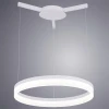 Подвесной светодиодный светильник Arte Lamp A2503SP-1WH