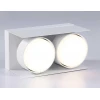 Потолочный светильник Ambrella light Techno Spot GX Standard tech TN70845