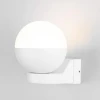 Настенный светильник Elektrostandard Moon MRL 1028 белый a062857