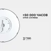 Потолочный светодиодный светильник Apeyron Spin 18-133
