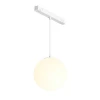 Трековый подвесной светодиодный светильник Maytoni Technical Exility Luna TR039-2-5W3K-W