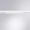 Трековый светодиодный светильник Arte Lamp Linea A4675PL-1WH