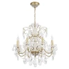 Подвесная люстра Crystal Lux Odelis SP8 Gold