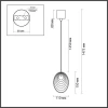 Подвесной светильник Odeon Light MUSSELS 5039/1A Подвесной светильник Odeon Light MUSSELS 5039/1A
