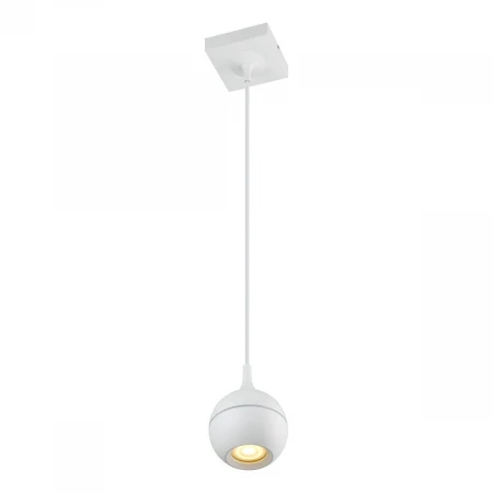 Подвесной светильник Lucide Favori 09438/01/31