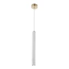 Подвесной светодиодный светильник Crystal Lux Fresa SP3W Led White