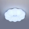 Потолочный светодиодный светильник Zortes Soft ZRS.1118.4