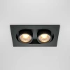 Встраиваемый светодиодный спот Maytoni Technical Hidden DL045-02-10W3K-B