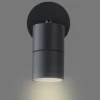 Уличный настенный светильник Apeyron Grafite 11-117