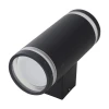 Уличный настенный светильник Apeyron Point 11-130