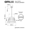Подвесной светильник Citilux Вена CL402033