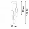 Подвесной светильник Vitaluce V3081-0/1S Подвесной светильник Vitaluce V3081-0/1S