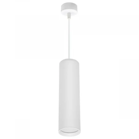 Подвесной светильник Reluce 16002-0.9-001LD 200mm GU10 WT