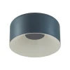 Потолочный светодиодный светильник Sonex Avra Confy 7689/26L