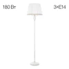 Торшер Citilux Вена CL402920