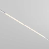 Трековый светодиодный светильник Maytoni Technical Exility Basis TR030-2-30W3K-W