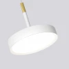 Подвесной светодиодный светильник Favourite Piller 4505-1P Подвесной светодиодный светильник Favourite Piller 4505-1P
