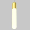 Подвесной светодиодный светильник Maytoni Technical Mist P101PL-L500-12W3K-BS