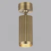 Спот Odeon Light Hightech Manchester 7013/1C