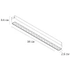 Трековый светодиодный светильник Arte Lamp Rapid A6169PL-1WH