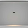 Трековый подвесной светильник Maytoni Technical TR182-1-5WTW-M-B