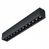 Трековый светодиодный светильник iLedex Technical Vision SMART 4825-039-L197-12W-36DG-BK