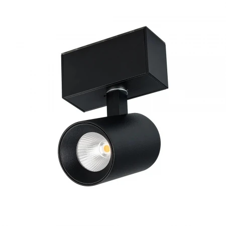 Трековый светодиодный светильник Arlight Mag-Spot-45-R85-7W Warm3000 046588