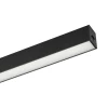Трековый светодиодный светильник Arlight Mag-Flat-25-L600-18W Day4000 046334 Трековый светодиодный светильник Arlight Mag-Flat-25-L600-18W Day4000 046334