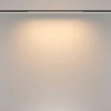 Трековый светильник Maytoni Technical TR173-1-16WTW-B