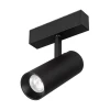 Трековый светодиодный светильник Arlight Mag-Spot-45-R65-18W Day4000 046594 Трековый светодиодный светильник Arlight Mag-Spot-45-R65-18W Day4000 046594