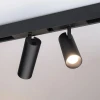 Трековый светодиодный светильник Arlight Mag-Spot-45-R65-18W Day4000 046594 Трековый светодиодный светильник Arlight Mag-Spot-45-R65-18W Day4000 046594