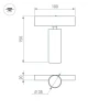 Трековый светодиодный светильник Arlight Mag-Spot-25-R120-12W Warm3000 046321