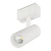 Трековый светодиодный светильник Arlight Mag-Spot-45-R85-12W Day4000 046590 Трековый светодиодный светильник Arlight Mag-Spot-45-R85-12W Day4000 046590