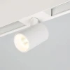 Трековый светодиодный светильник Arlight Mag-Spot-45-R85-12W Day4000 046590 Трековый светодиодный светильник Arlight Mag-Spot-45-R85-12W Day4000 046590