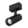 Трековый светодиодный светильник Arlight Mag-Spot-45-R85-12W Warm3000 046593 Трековый светодиодный светильник Arlight Mag-Spot-45-R85-12W Warm3000 046593