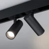 Трековый светодиодный светильник Arlight Mag-Spot-45-R85-12W Warm3000 046593 Трековый светодиодный светильник Arlight Mag-Spot-45-R85-12W Warm3000 046593