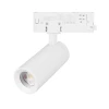 Трековый светодиодный светильник Arlight LGD-Artemis-Track-4TR-R55-12W Day4000 048320 Трековый светодиодный светильник Arlight LGD-Artemis-Track-4TR-R55-12W Day4000 048320
