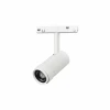 Трековый светодиодный светильник iLedex Technical Vision ZOOM 4822-020-D47-10W-10/60DG-3000K-WH