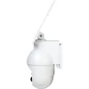 Светильник на солнечной батарее Glanzen RPD-0200-1200-solar