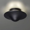 Уличный настенный светодиодный светильник Novotech Street Fung 359301 Уличный настенный светодиодный светильник Novotech Street Fung 359301