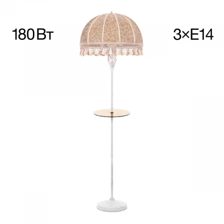 Торшер Citilux Базель CL407925T