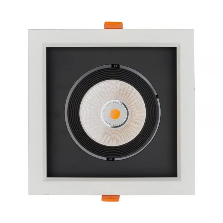 Встраиваемый светодиодный светильник Nowodvorski Dia Led 8718