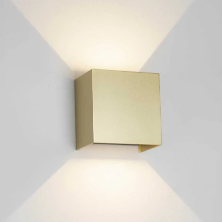 Настенный уличный светильник Mantra DAVOS 9225