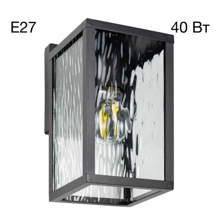 Уличный настенный светильник Citilux Forts CLU09W1